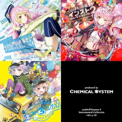 cosMo@暴走P インストコレクション vol.1-3 LE