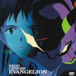 NEON GENESIS EVANGELION