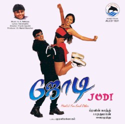 Jodi