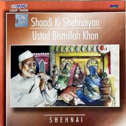 Shaadi Ki Shehnaiyan