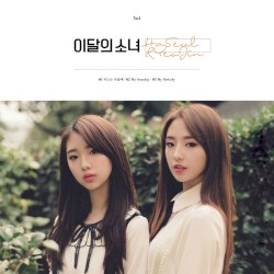 HaSeul&YeoJin