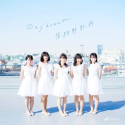 Daydream / 紫紺野牡丹
