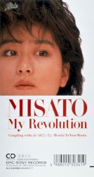 My Revolution