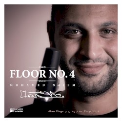 Floor No. 4