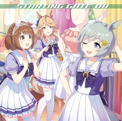 スマホゲーム『ウマ娘 プリティーダービー』STARTING GATE 08 (2021 Remastered Version)