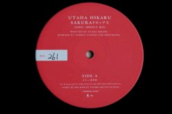 Sakuraドロップス -Sonic Sprout Mix-