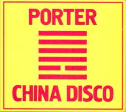 China Disco
