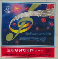 Vol. 54
