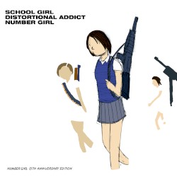 SCHOOL GIRL DISTORTIONAL ADDICT