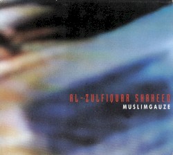 Al-Zulfiquar Shaheed