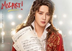 2020 뮤지컬 모차르트! OST (Ver.김준수)