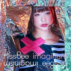 imaginism