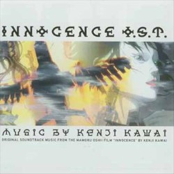 INNOCENCE O.S.T.