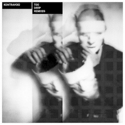 Too Deep Remixes