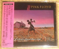 A Collection of Great Dance Songs