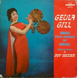 Geula Gill Sings Folk Dances of Israel