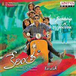 Kerintha (Original Motion Picture Soundtrack)