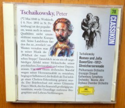 Ouvertüre “1812” / Romeo und Julia / Streicherserenade