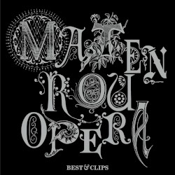 摩天楼オペラ ～BEST & CLIPS～