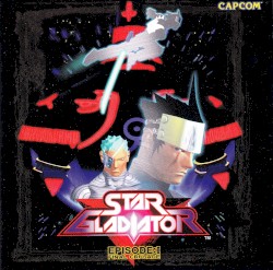 スターグラディエイター