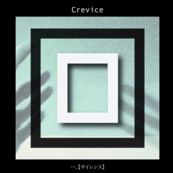 Crevice