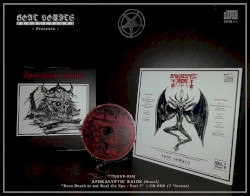 Even Death Is Not Real The EPs - Part I