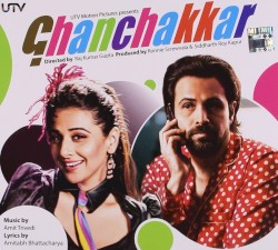 Ghanchakkar