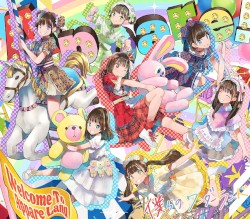 僕らのワンダーランド