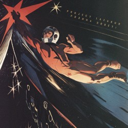 Родина Зовёт!