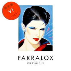 Oh L’Amour V1 (Demo)