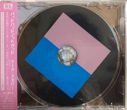 Talk Memory