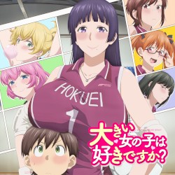 世界にひとつのギフト