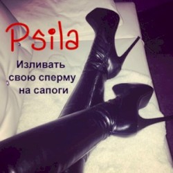 Изливать Свою Сперму На Сапоги