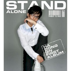 Stand Alone