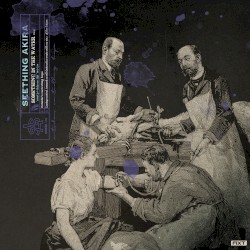 Something In The Water