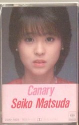 Canary