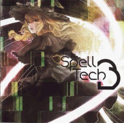 SpellTech3