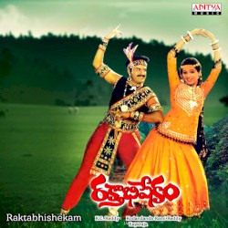 Raktabhishekam