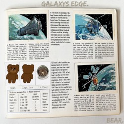 Galaxys Edge