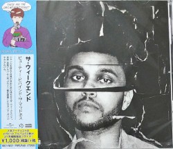 Beauty Behind The Madness