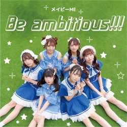 Be ambitious!!!