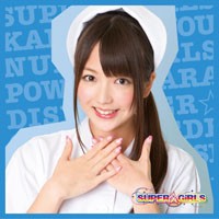 女子力←パラダイス