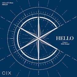 HELLO Chapter 1: Hello, Stranger