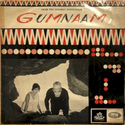 Gumnaam