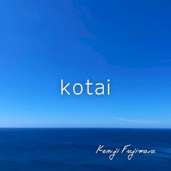 kotai