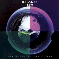 The Light of the Spirit