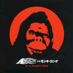 A vs. Monkey Kong