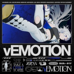 vEMOTION (Instrumentals)