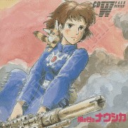風の谷のナウシカ Best Collection