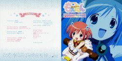 TVアニメ『もえたん』 オープニング主題歌 「魔法少女マジカルたん！」